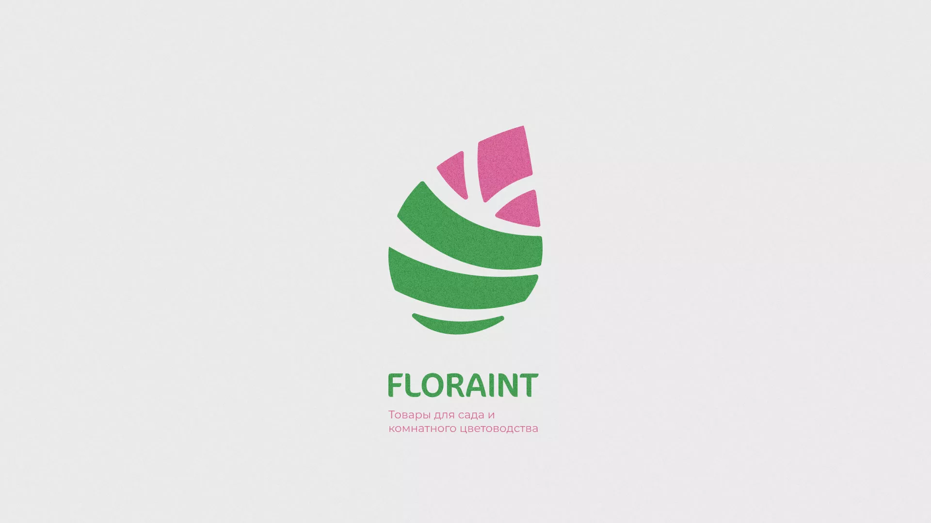 Разработка оформления профиля Instagram для магазина «Floraint» в Заринске